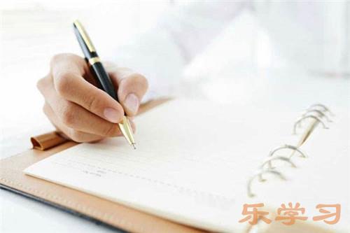 2022上海事业单位考试时间具体安排一览