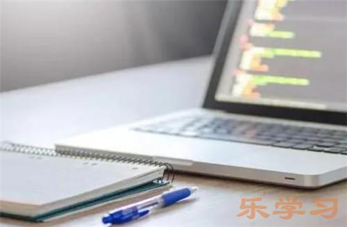 2022北京语言大学商学院考研调剂信息 金融专业接收调剂