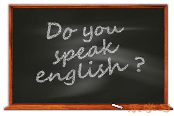 初中生如何提高英语成绩-学好英语有哪些方法？