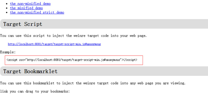 移动端调试html页面的方法