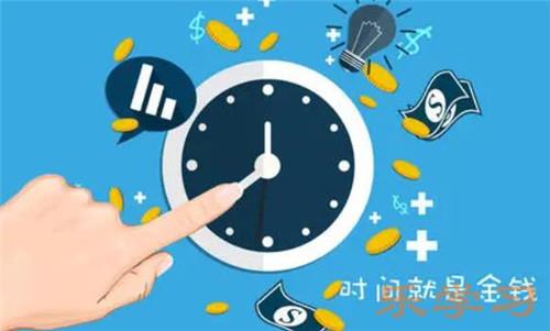 2022上海人民警察学员考试报名时间确定 报名入口3月14日开通