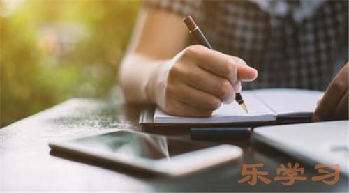 2022上海事业单位招聘考试公告（4431人）