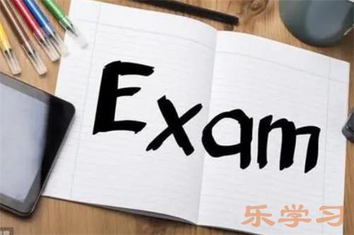2022江苏事业单位考试延期 准考证打印时间推迟